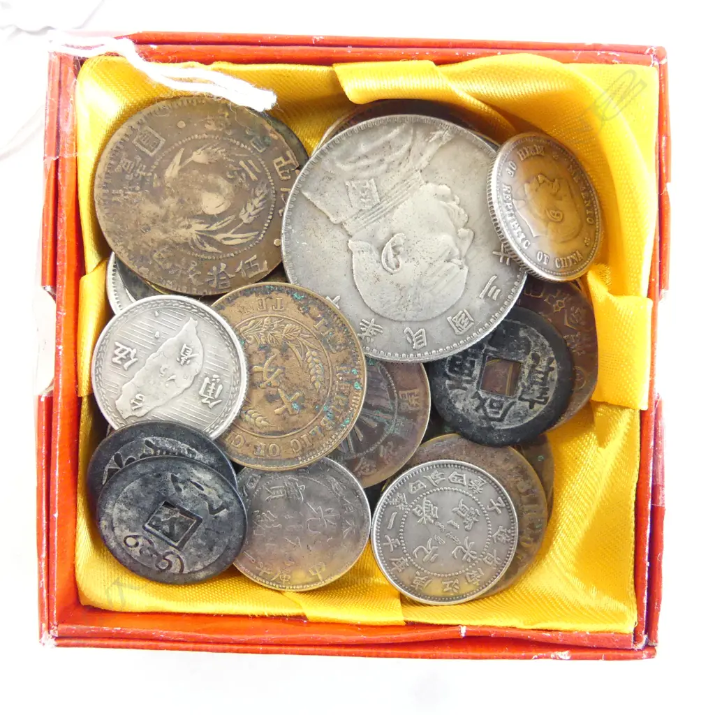 ASST. CHINESE EMPIRE COINS Image 1++