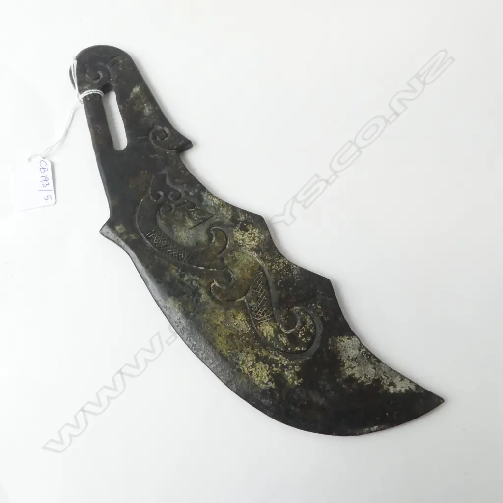ORIENTAL CARVED STONE BLADE L.310mm Image 1++