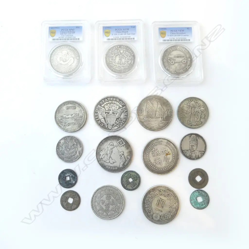 18 CHINESE COINS Image 1++