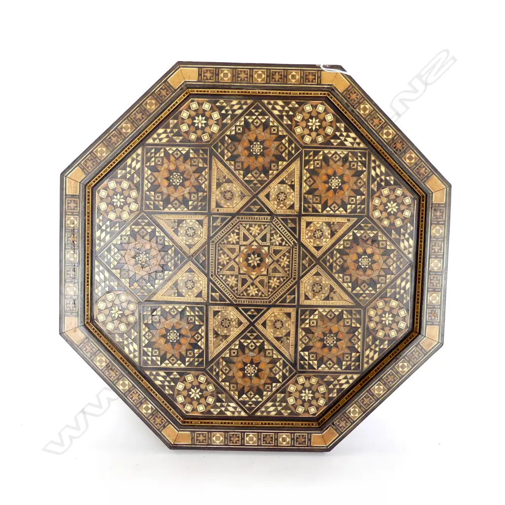 SYRIAN INLAID WOOD GEOMETRIC WALL PLAQUE DIA460MM Image 1++