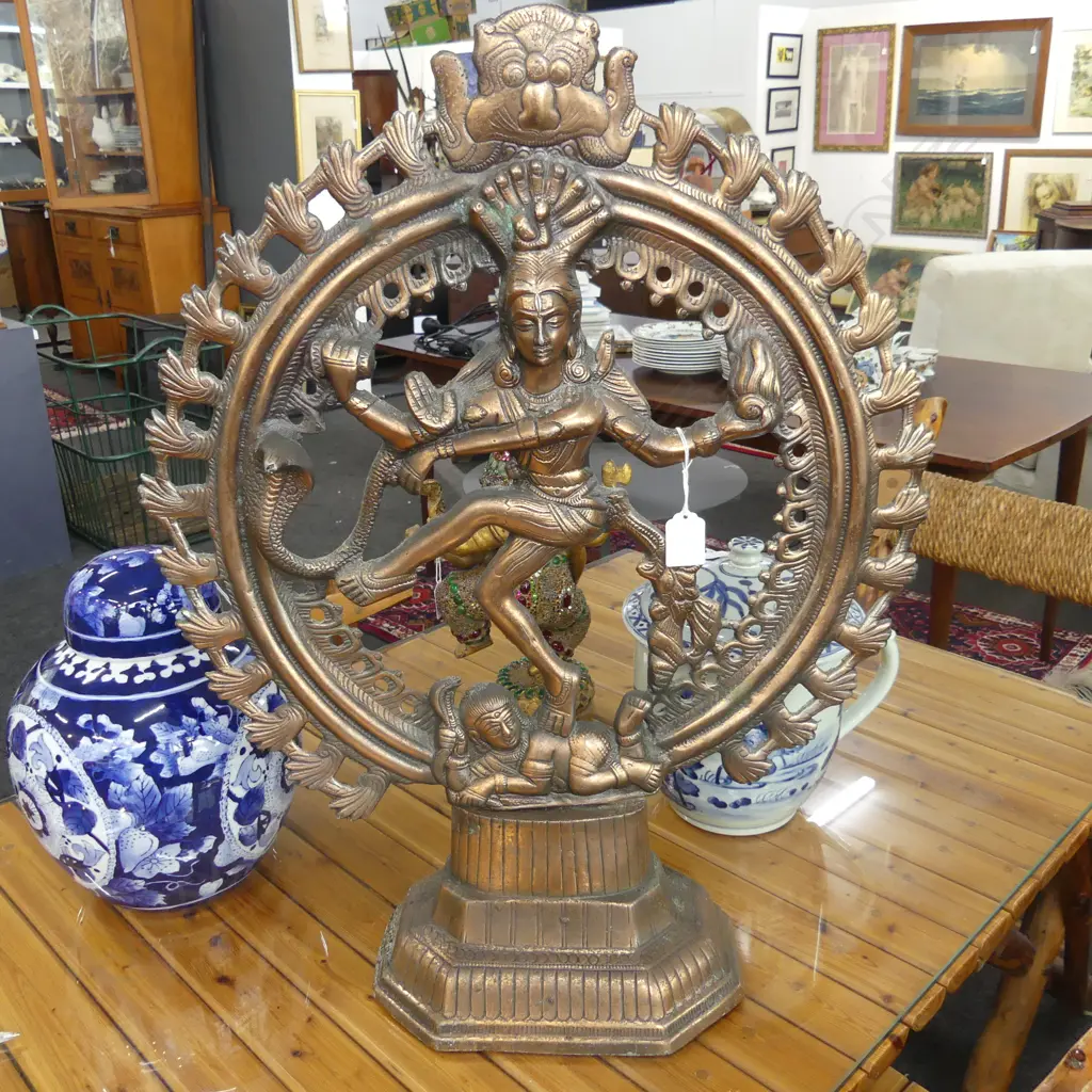 LG COPPER/BRASS SHIVA MEDALION ON PLINTH, H.620mm Image 1++