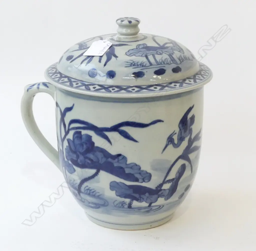 EXTRA LG ORIENTAL B/W LIDDED CUP H.235mm Image 1++