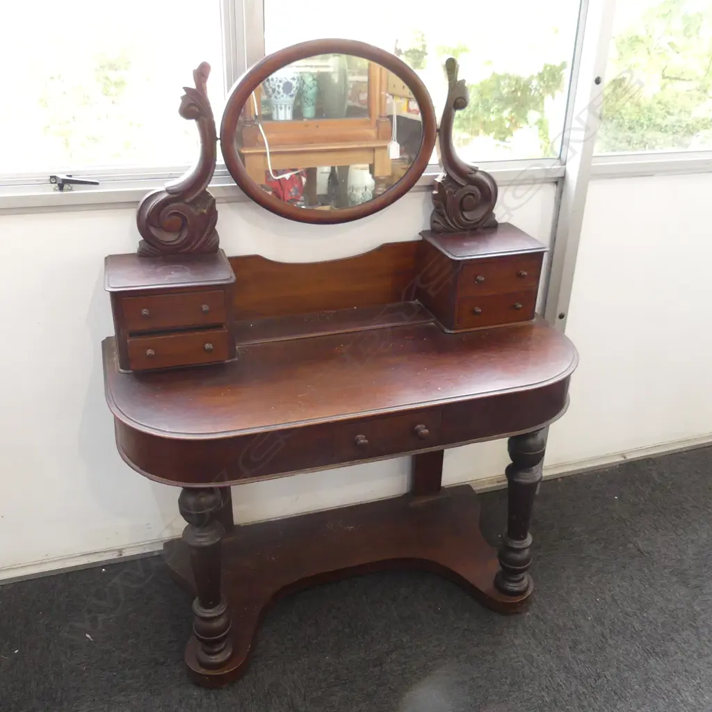 VICTORIAN MAHOGANY DRESSER 1050x480x1315mm Image 1++