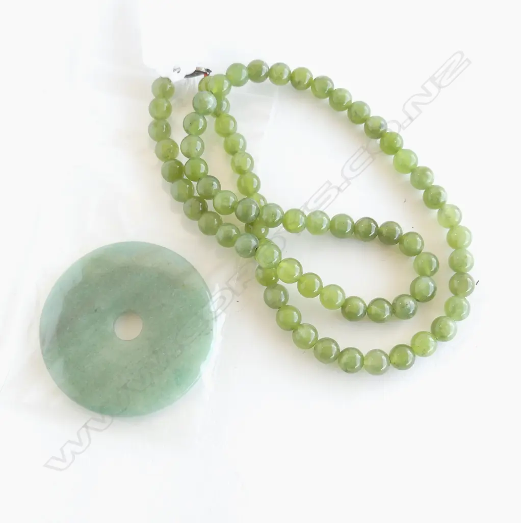 JADE BEAD NECKLACE S/SILVER CLASP & JADE DISK Image 1++