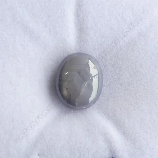 CABOCHON STAR SAPPHIRE GEMSTONE BLUE HUE 11.46cts