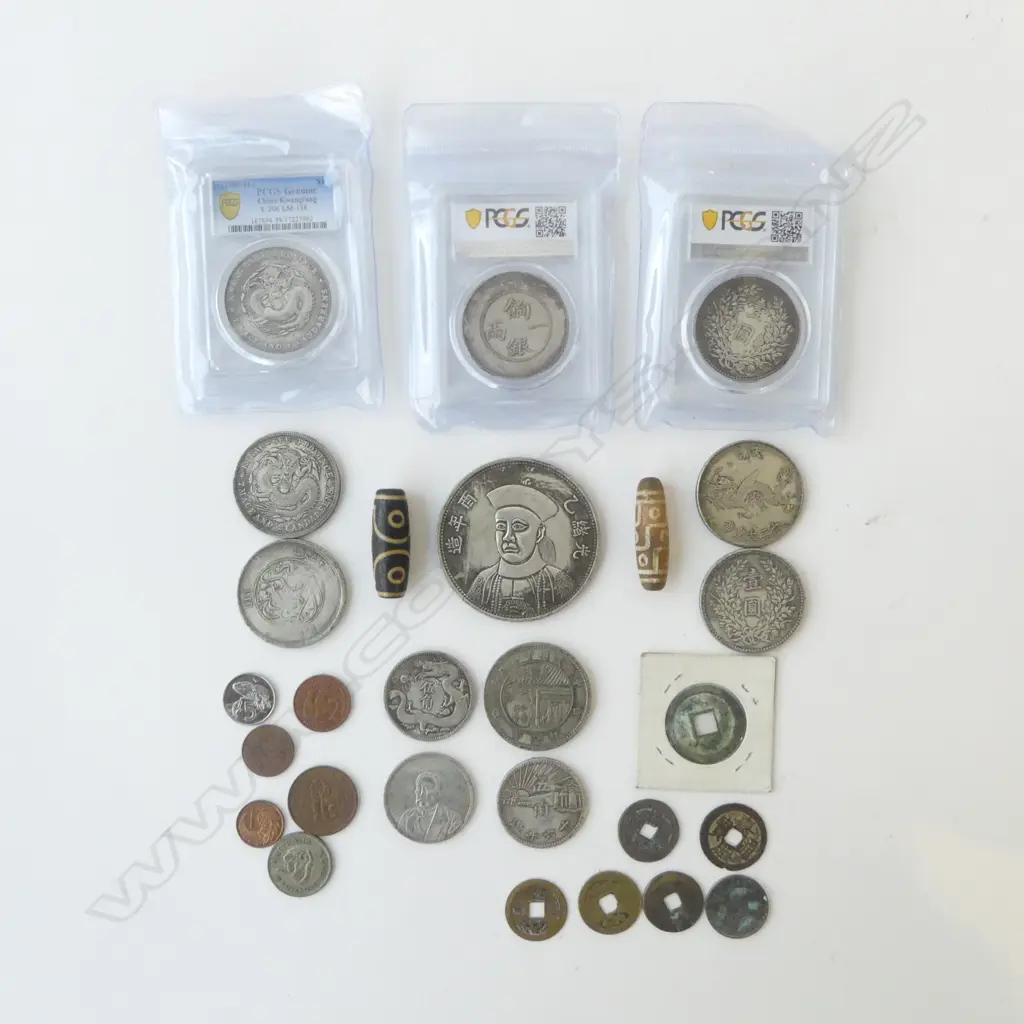 ORIENTAL COINS ETC Image 1++