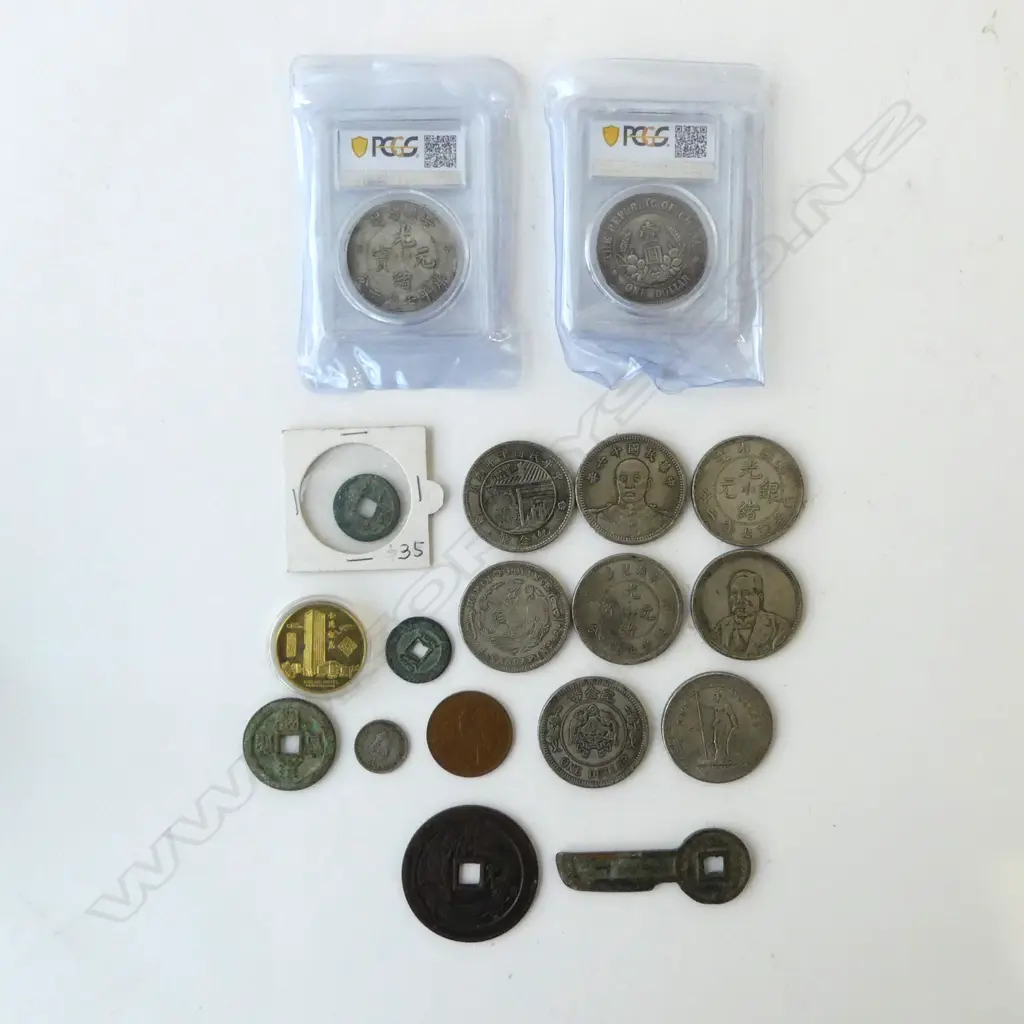 ORIENTAL COINS ETC Image 1++