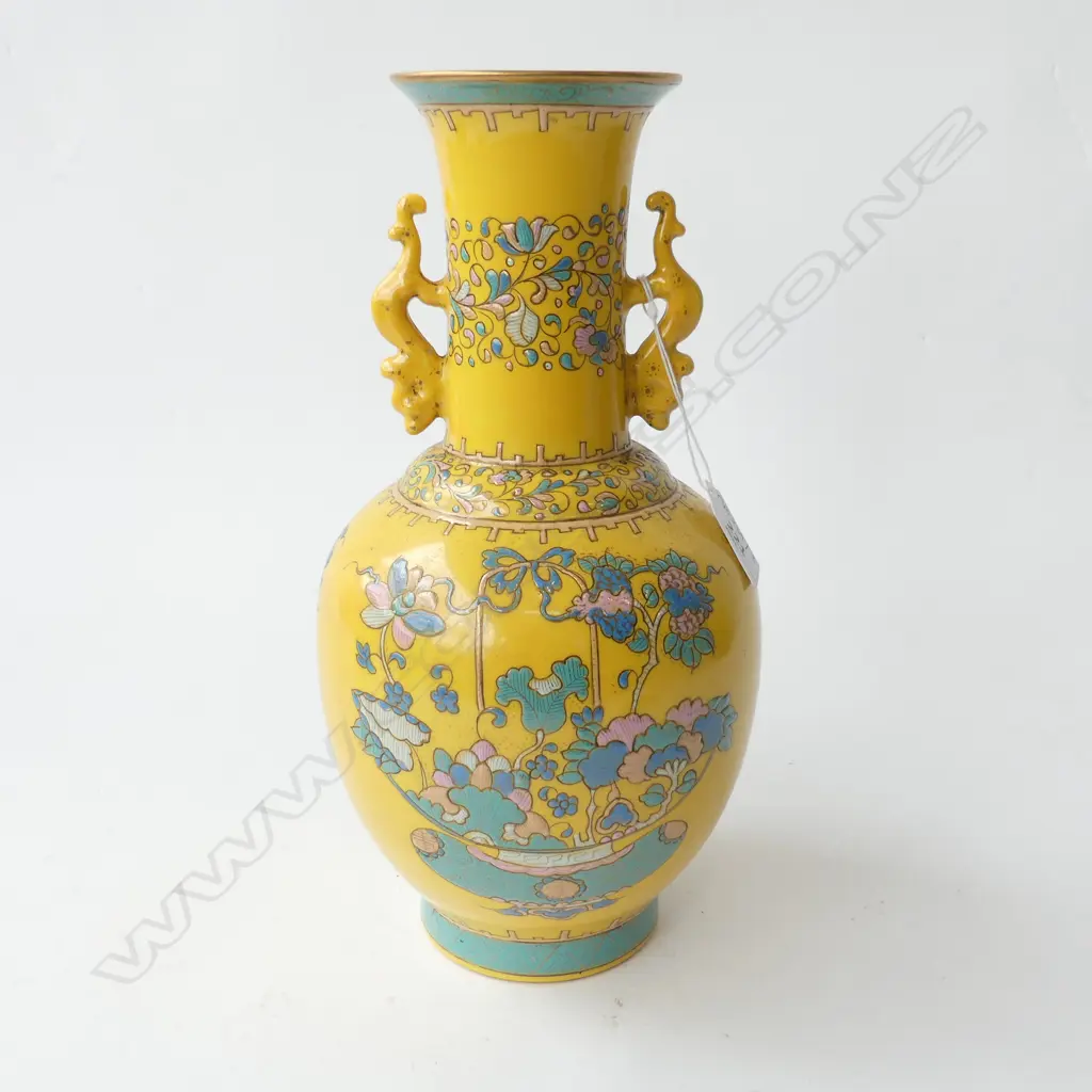 ORIENTAL YELLOW VASE H.285mm Image 1++