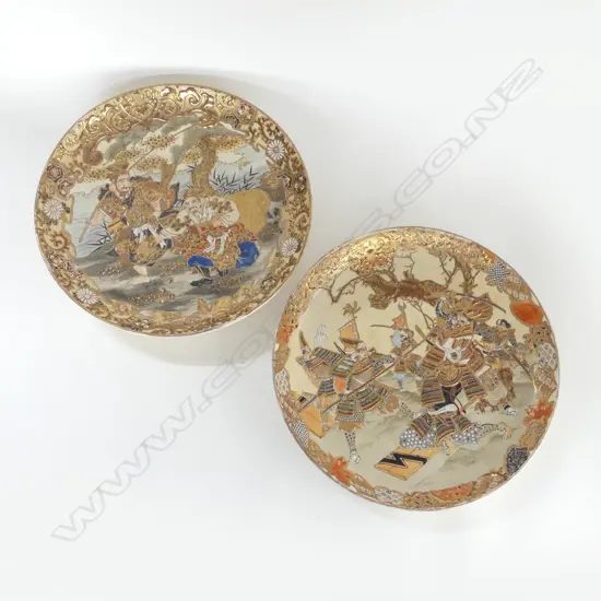 PAIR OF SATSUMA PLATES SIGNED TO BASE D 370 MM