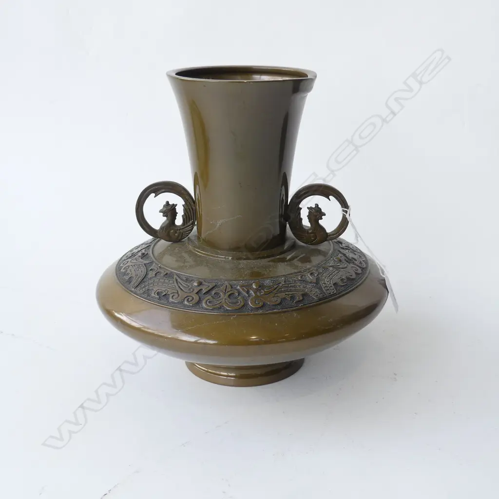 ORIENTAL METAL VASE H.260mm Image 1++