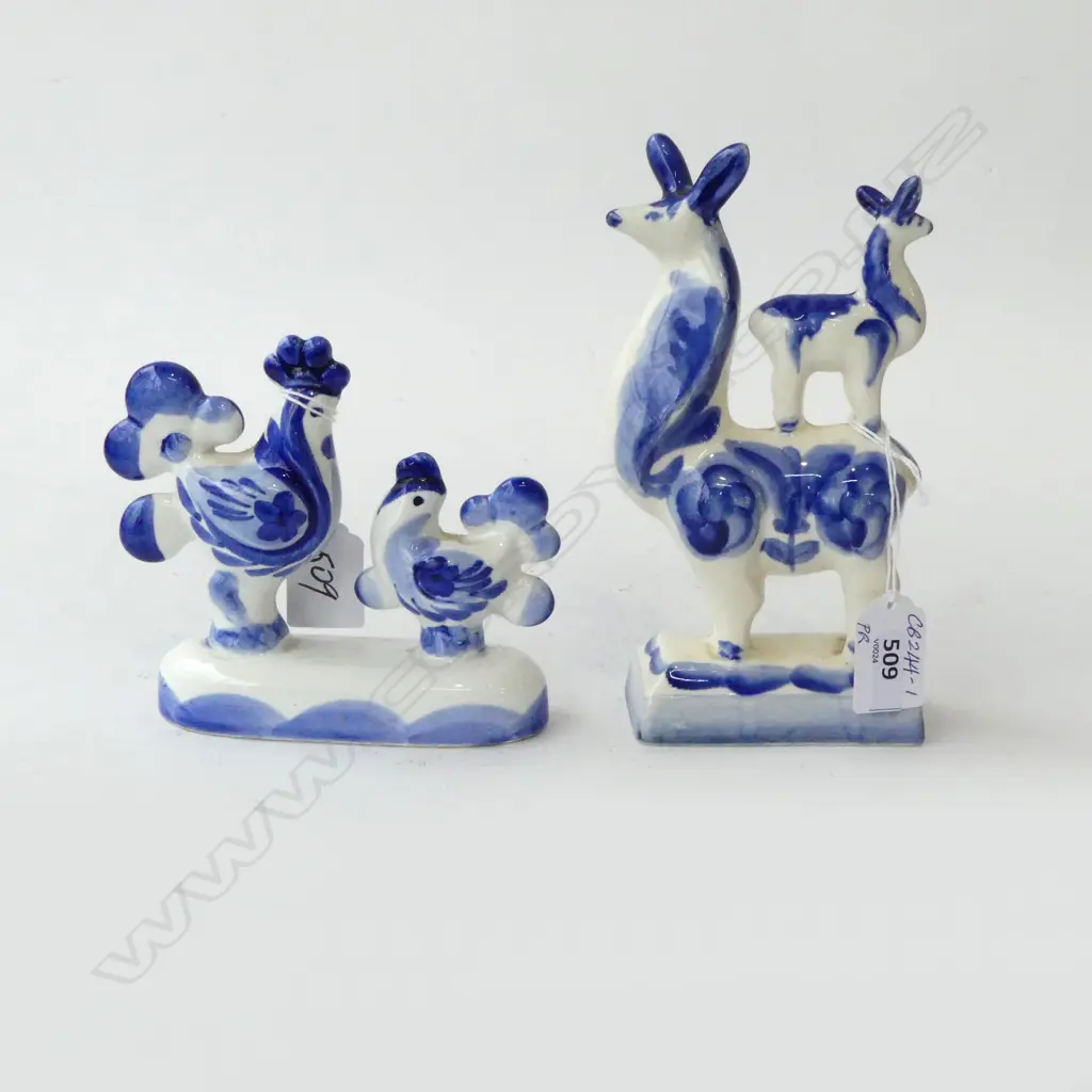 PR B/W VINTAGE RUSSIAN PORCELAIN FIGURINES stamped USSR Image 1++