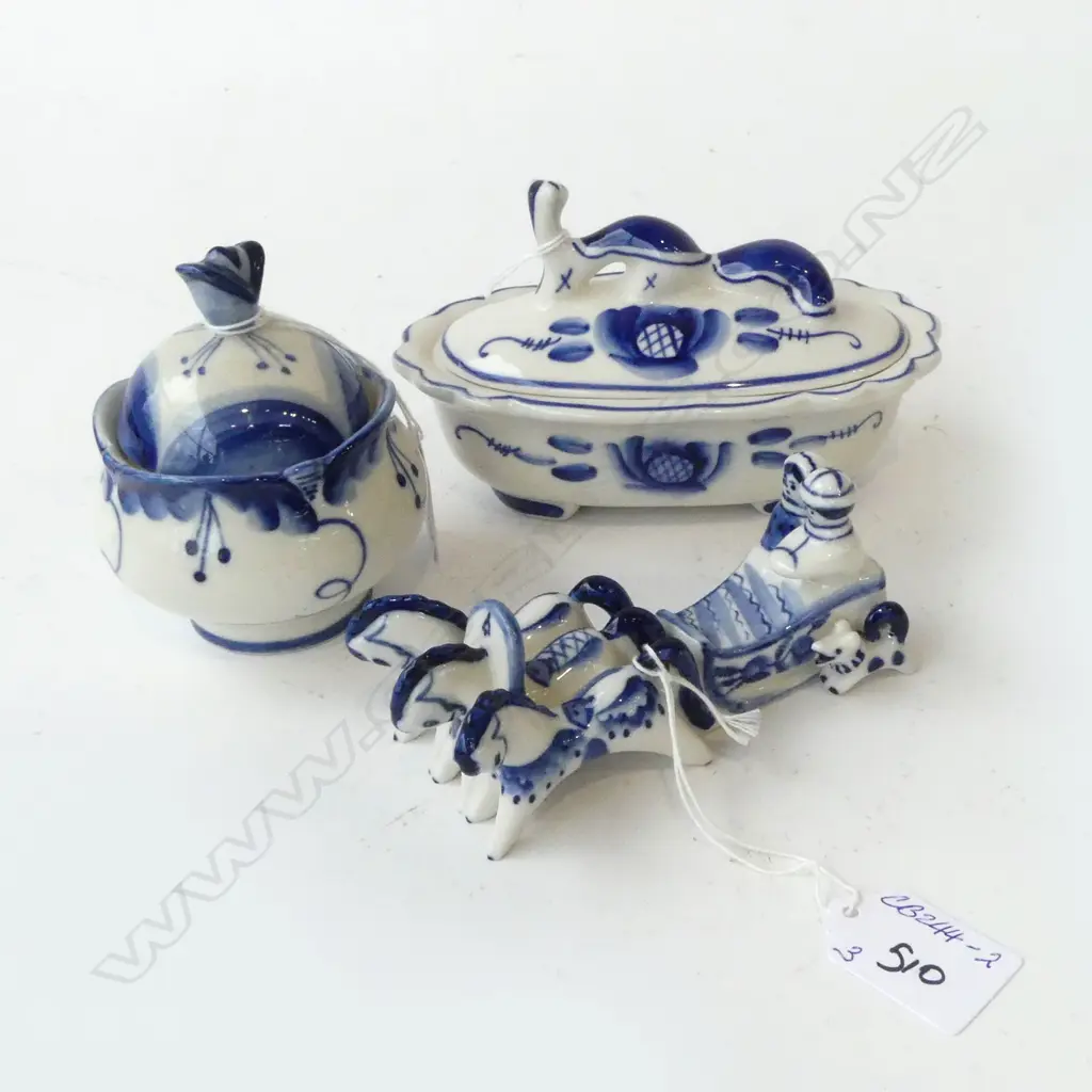 3 PCS VINTAGE RUSSIAN B/W PORCELAIN stamped USSR Image 1++