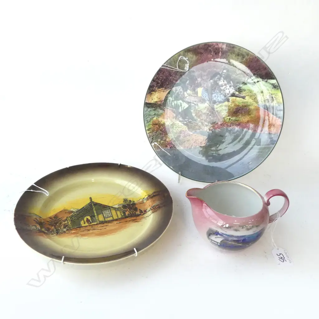 3PCS KIWIANA CHINA 2 PLATES DIA250MM & JUG DIA 150MM Image 1++