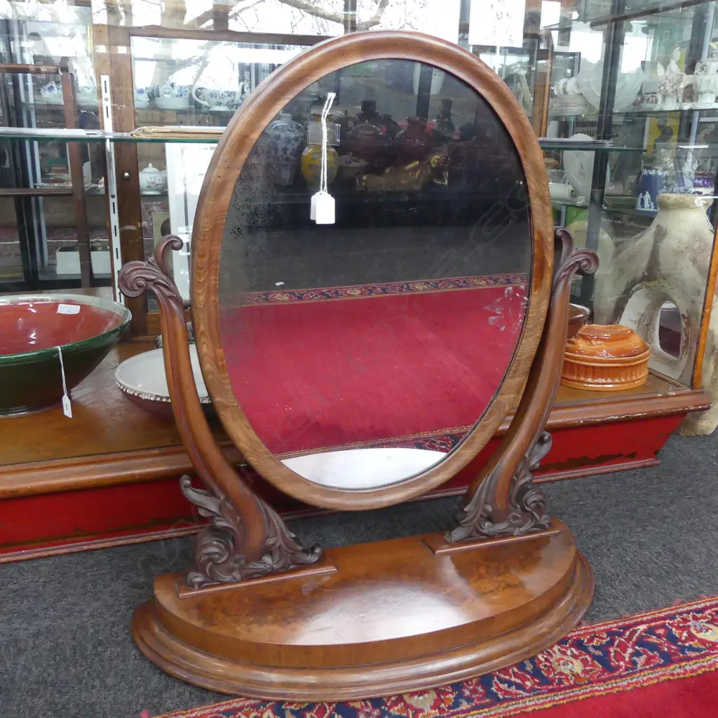 VICTORIAN MAHOGANY TOILET MIRROR H.770mm Image 1++