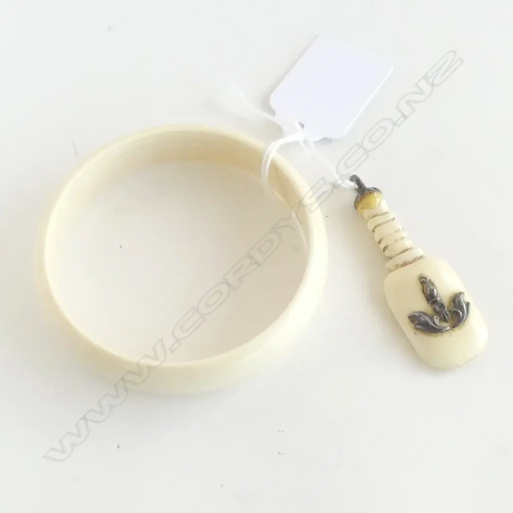 IVORY BANGLE & IVORY PENDANT w SILVER DETAIL & BALE (repaired) Image 1++