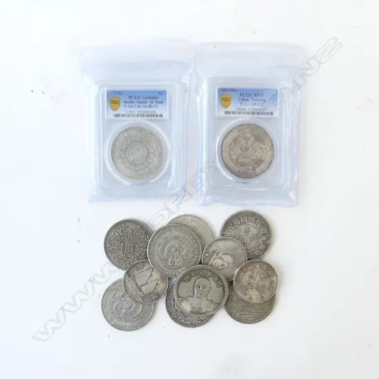 13 CHINESE COINS (LIKELY COPIES)