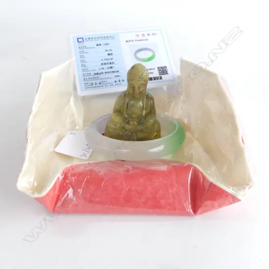 JADE BANGLE 55mm int. dia. + BUDDHA H.60mm