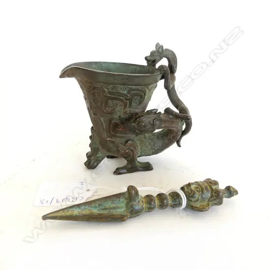 ORIENTAL BRONZE LIBATION CUP H.85mm + MINI DAGGER H.115mm