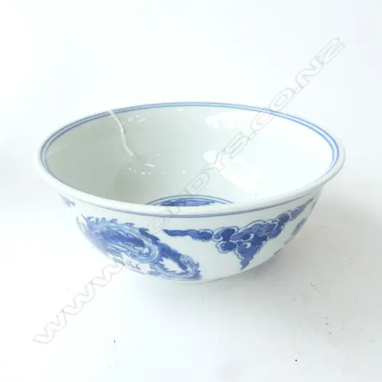 CHINESE B/W BOWL 200mm dia