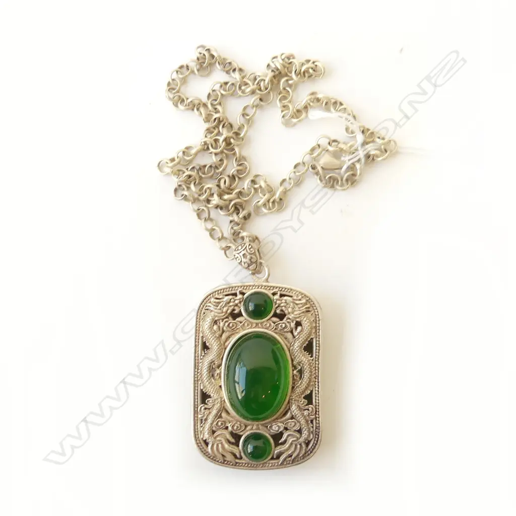 ORIENTAL SILVER? PENDANT NECKLACE Image 1++