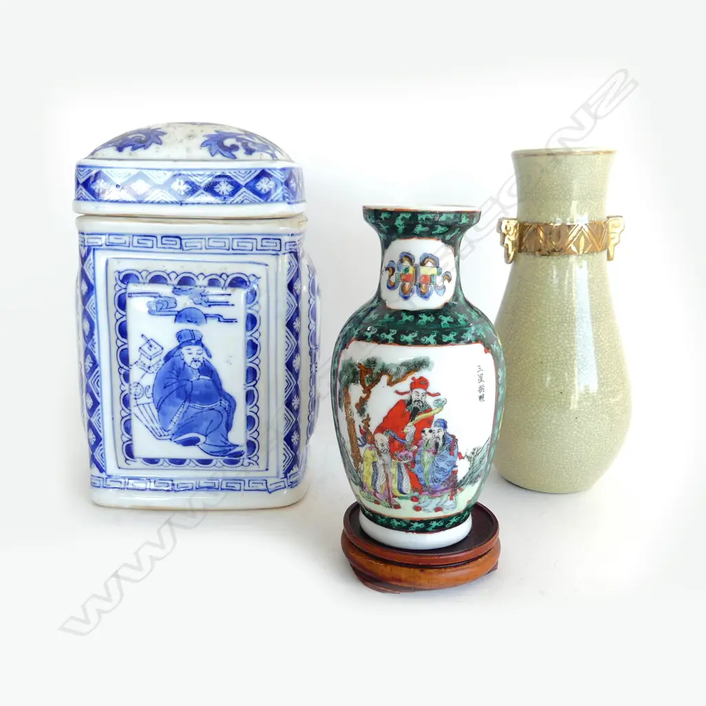 2 ORIENTAL VASES + B/W LIDDED CONTAINER H.215mm Image 1++