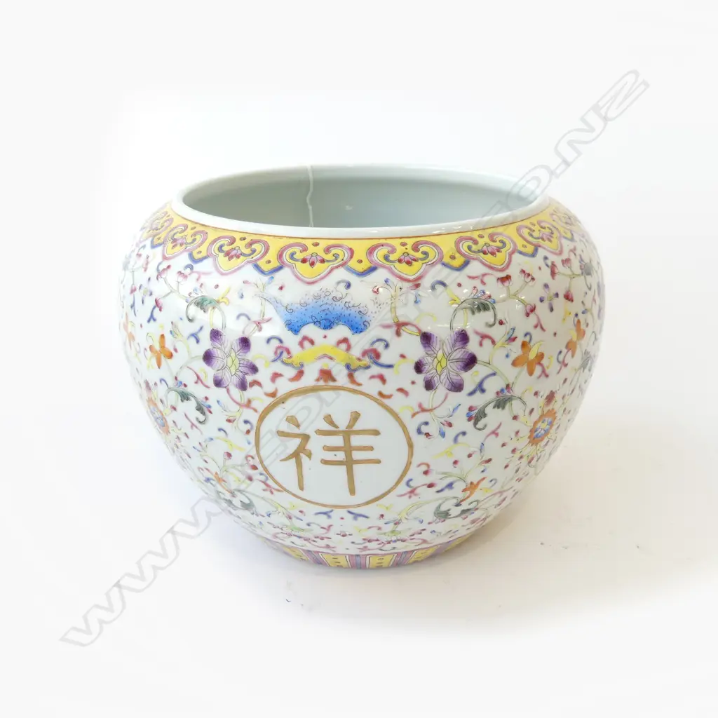 CHINESE JARDINIERE fine scrolling polychrome ground. Gilded symbols of prosperity. H.170mm 6 red character marks to base Image 1++