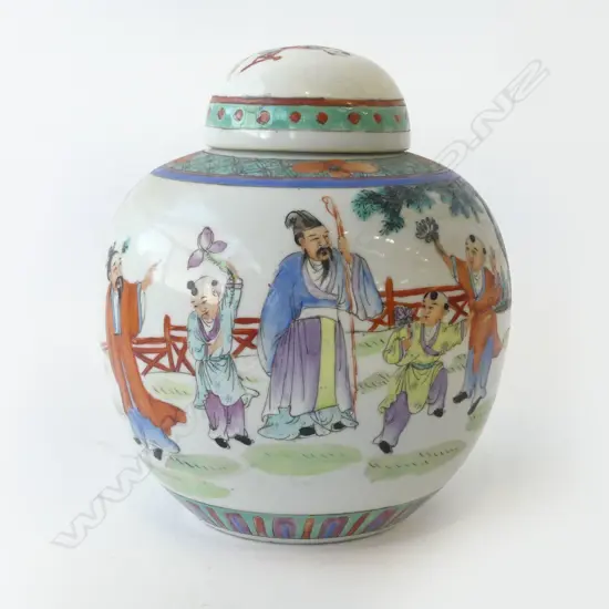 CHINESE LIDDED GINGER JAR H.200mm