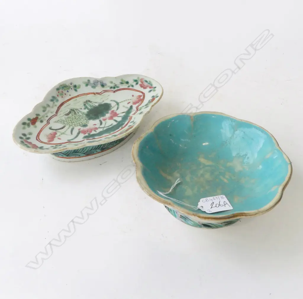 2 ORIENTAL LOBED DISHES W.220, 175mm dia (BOWL w. HAIRLINES) Image 1++