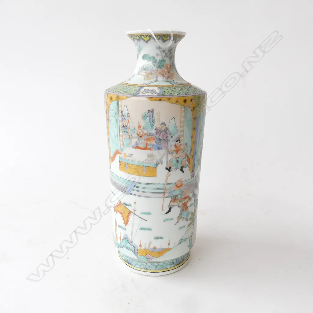 CHINESE VASE H.255mm Image 1++