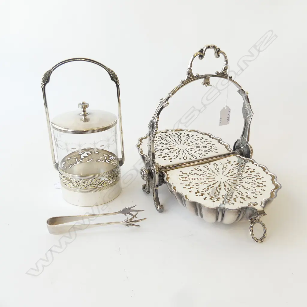 EP MUFFIN WARMER H.270MM & WMF LIDDED ICE BUCKET H.260MM Image 1++