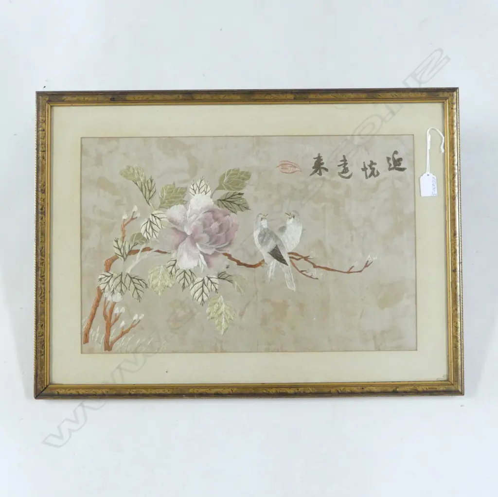 VINTAGE CHINESE EMBROIDERED SILK PANEL pr birds on floral branch 320 x 500mm Image 1++