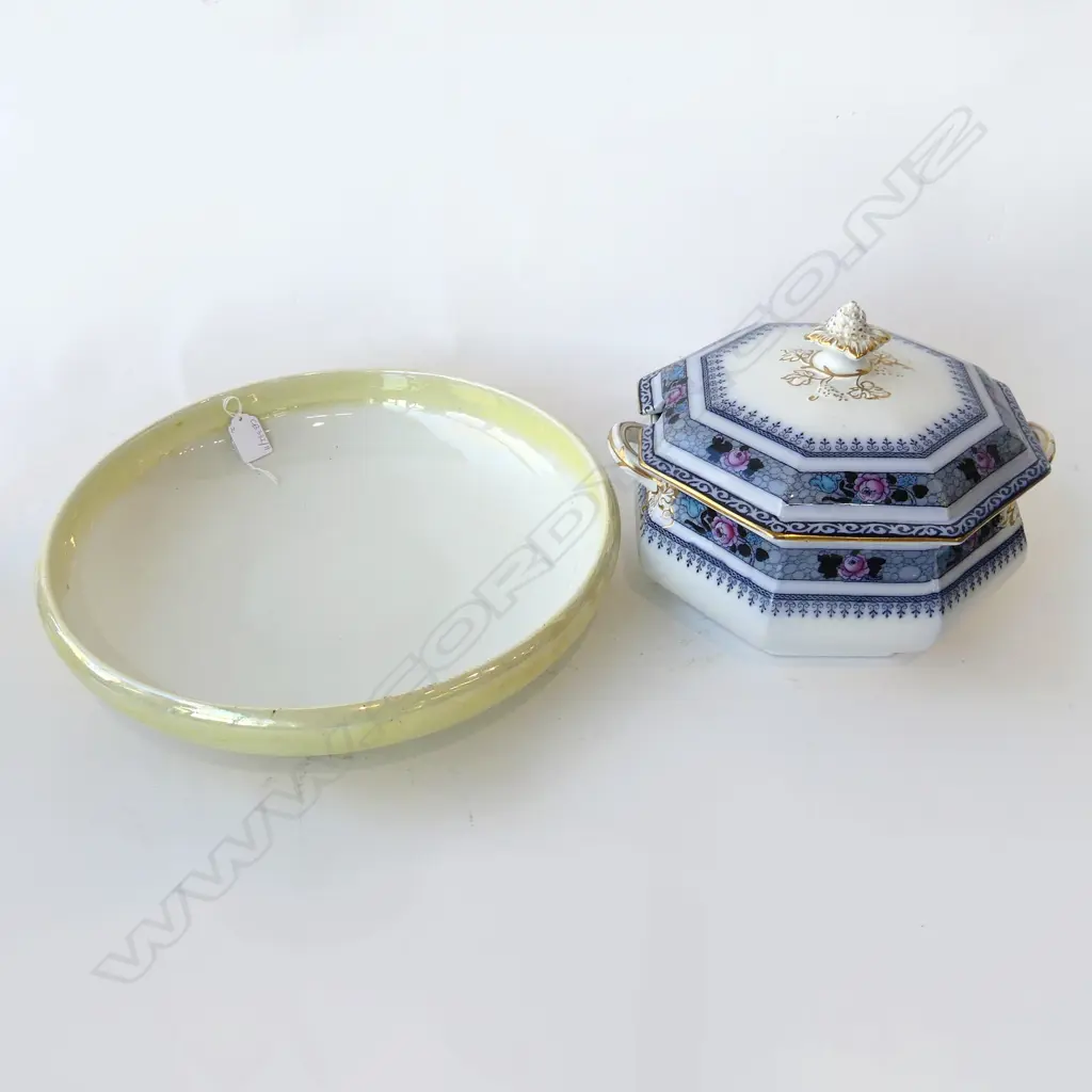 LG ROYAL DOULTON FLOAT BOWL, YELLOW LUSTRE GLAZE 370mm dia + LOSOL WARE LIDDED TUREEN Image 1++