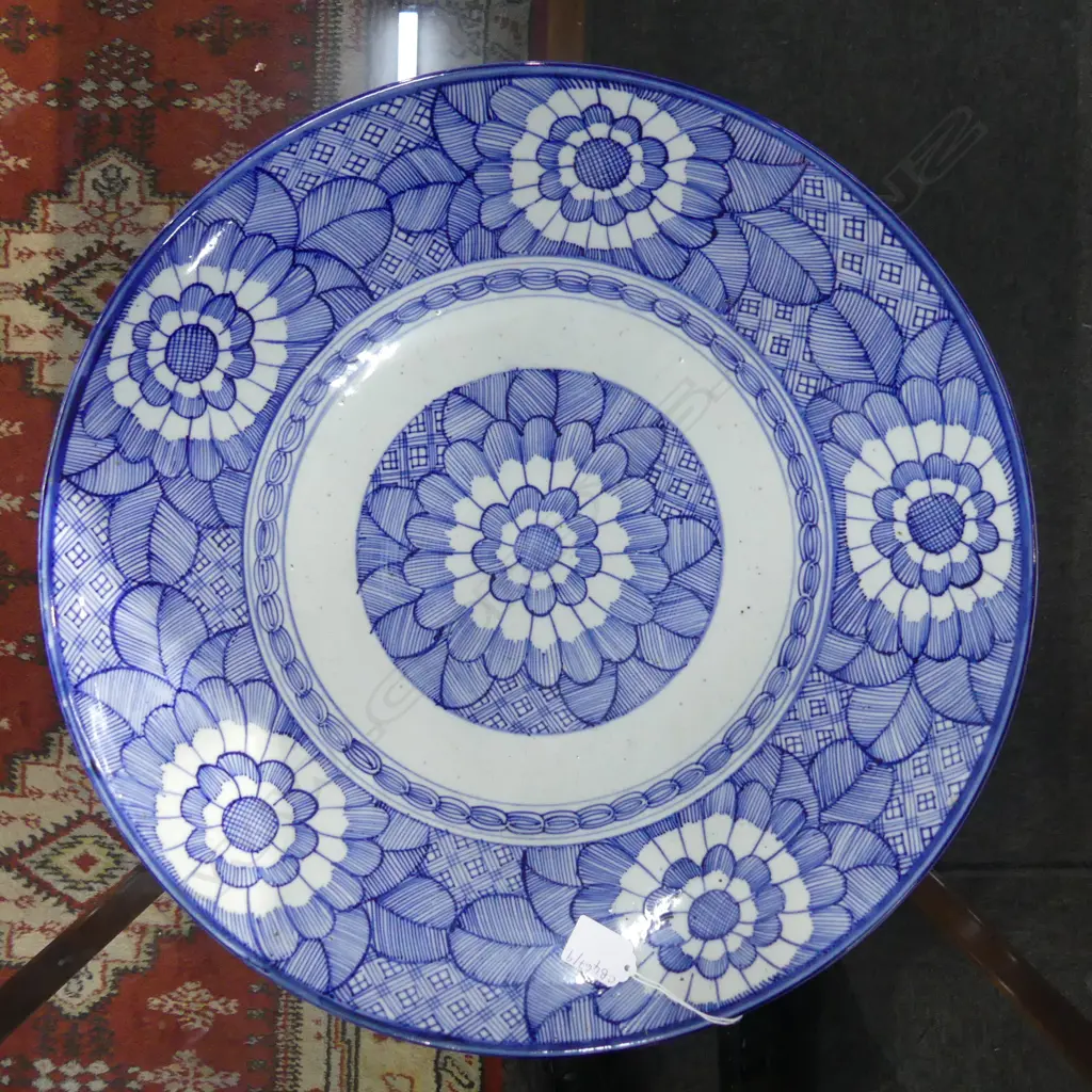 LG ORIENTAL B/W CHARGER 480mm dia Image 1++