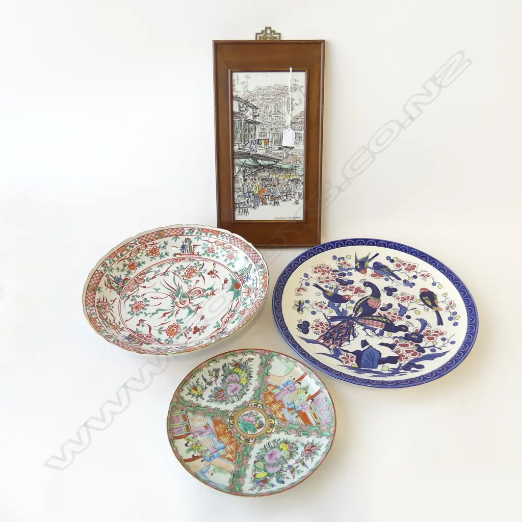 3 ORIENTAL DISHES + CHINATOWN SINGAPORE FRAMED PLAQUE 420x220mm Image 1++