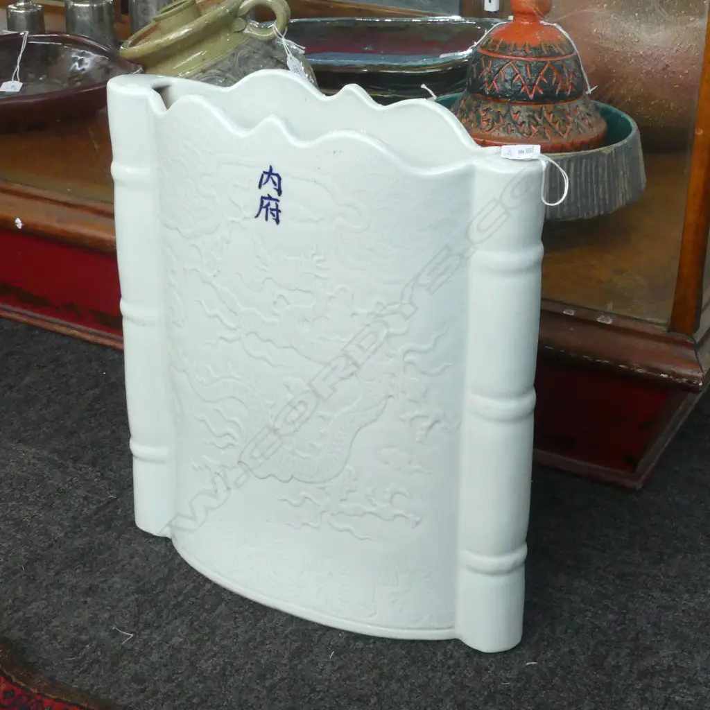 ORIENTAL SLAB VASE w. DRAGON DESIGN H.385mm Image 1++