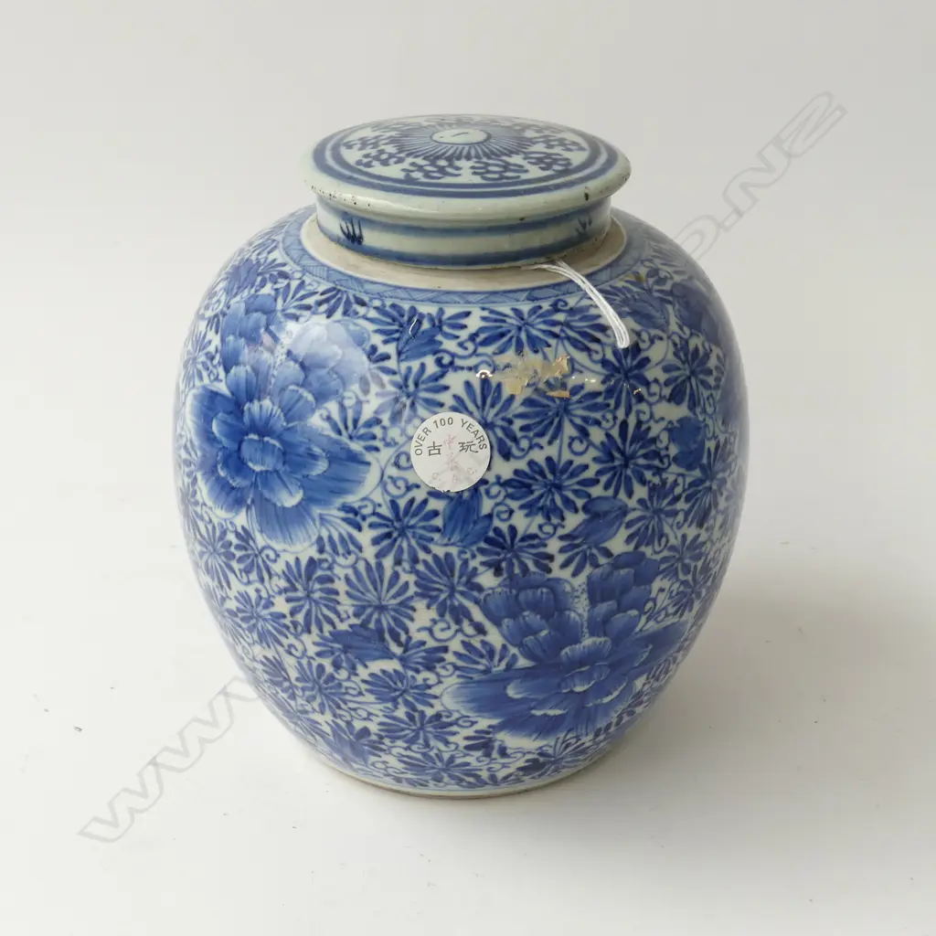 ORIENTAL B/W LIDDED GINGER JAR H.230mm Image 1++