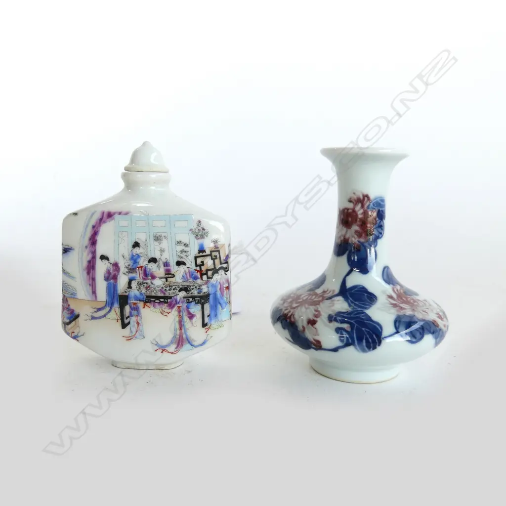 CHINESE FAMILE ROSE SNUFF BOTTLE H80MM &  SMALL IMARI PAT CHINESE VASE H80MM Image 1++