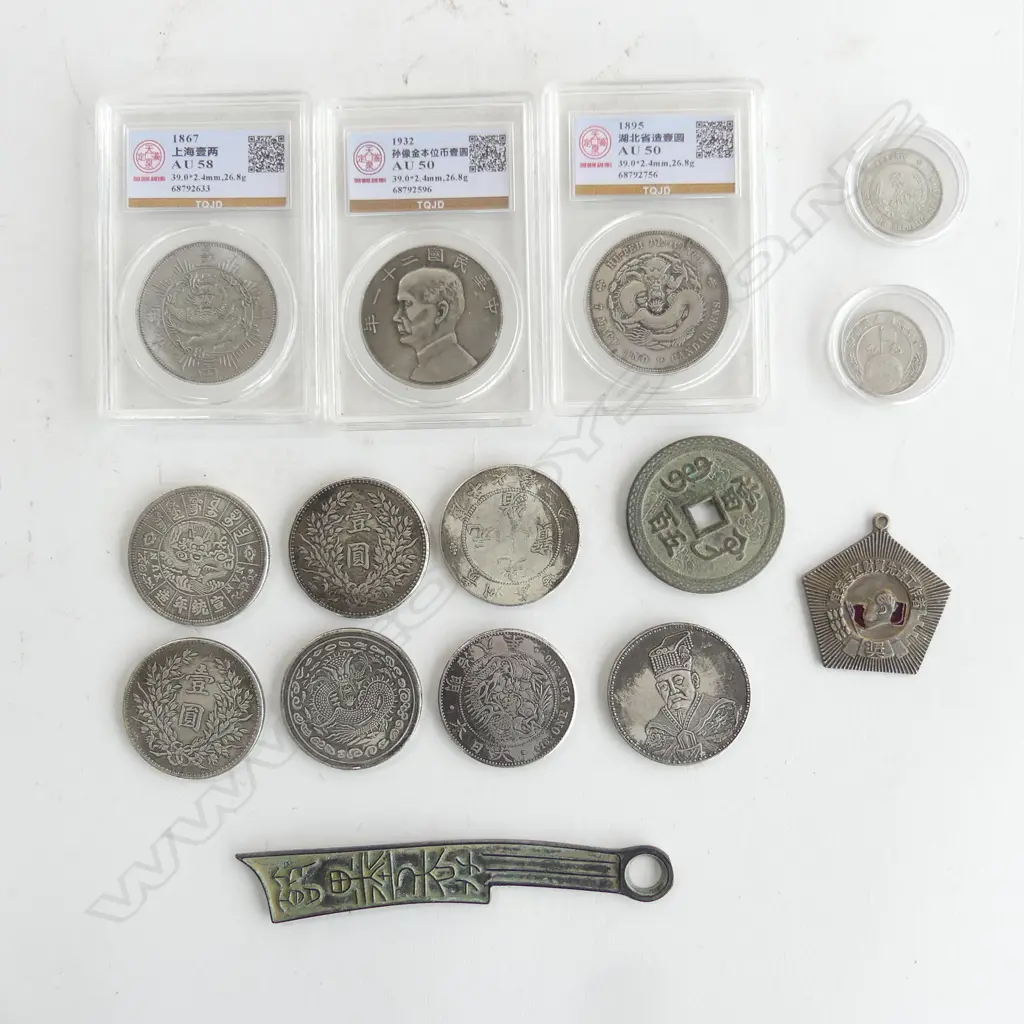 ASST. CHINESE REPLICA COINS ETC Image 1++