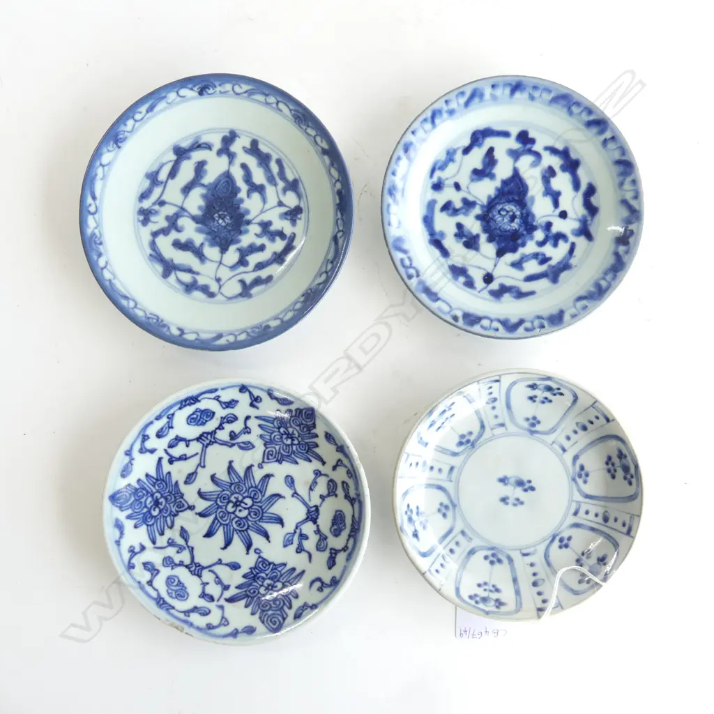 4 ORIENTAL B/W SIDE PLATES 150mm dia Image 1++