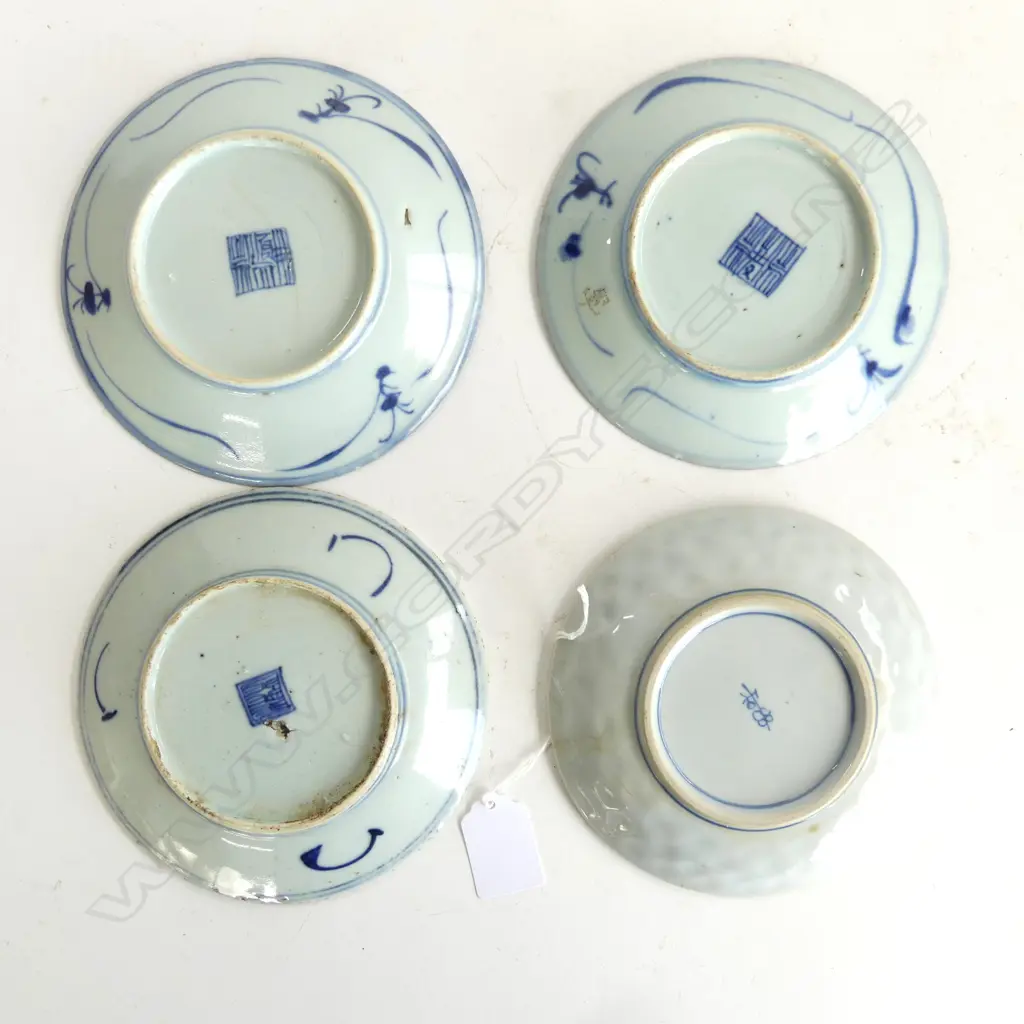 4 ORIENTAL B/W SIDE PLATES 150mm dia Image 1++