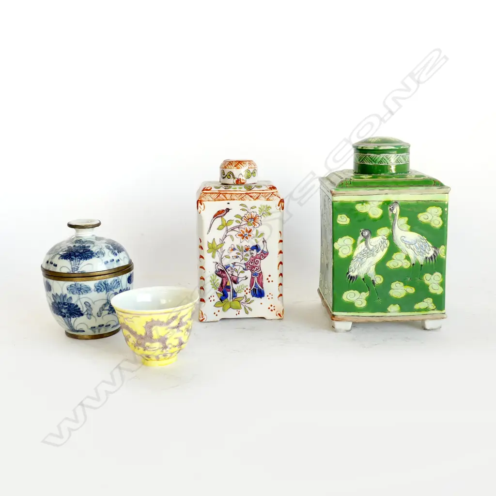 4 ORIENTAL PCES; 2 TEA CADDIES H.140mm + LIDDED B/W CONTAINER & YELLOW CUP H.45mm Image 1++