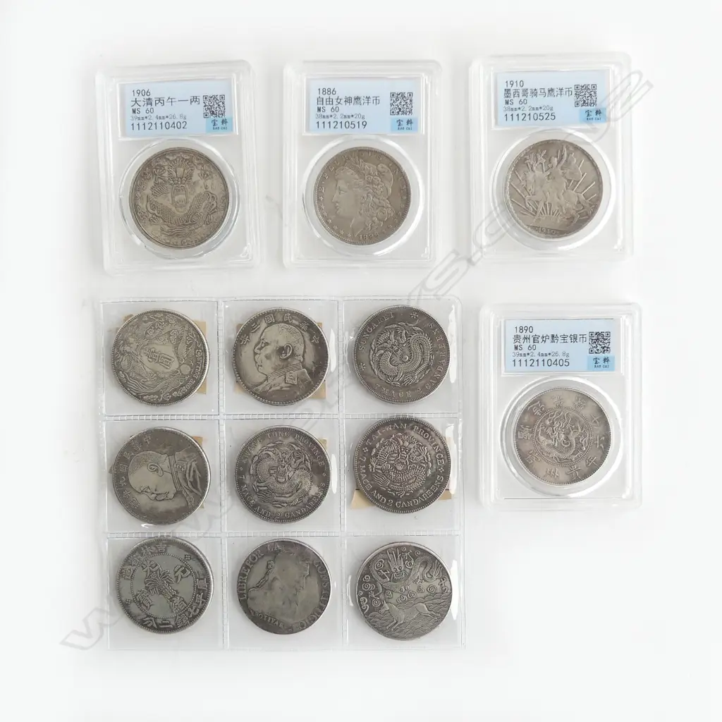 13 REPLICA COINS; CHINESE ETC Image 1++