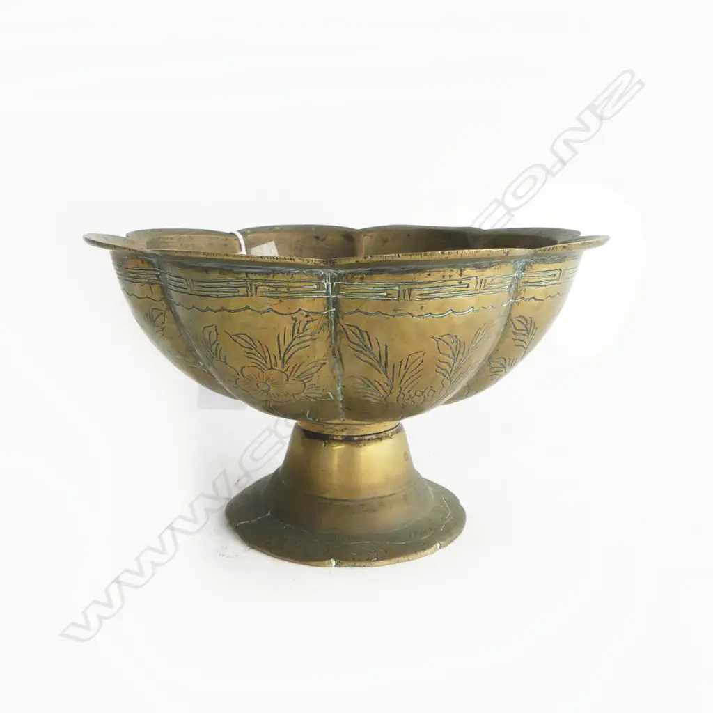 CHINESE FOOTED BRASS BOWL 190mm dia Image 1++