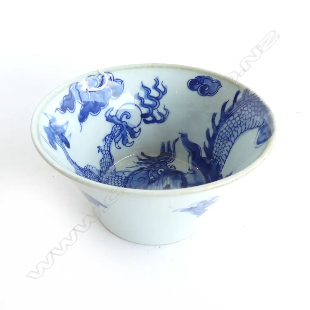 CHINESE BOWL w. DRAGON DESIGN 160mm dia Image 1++