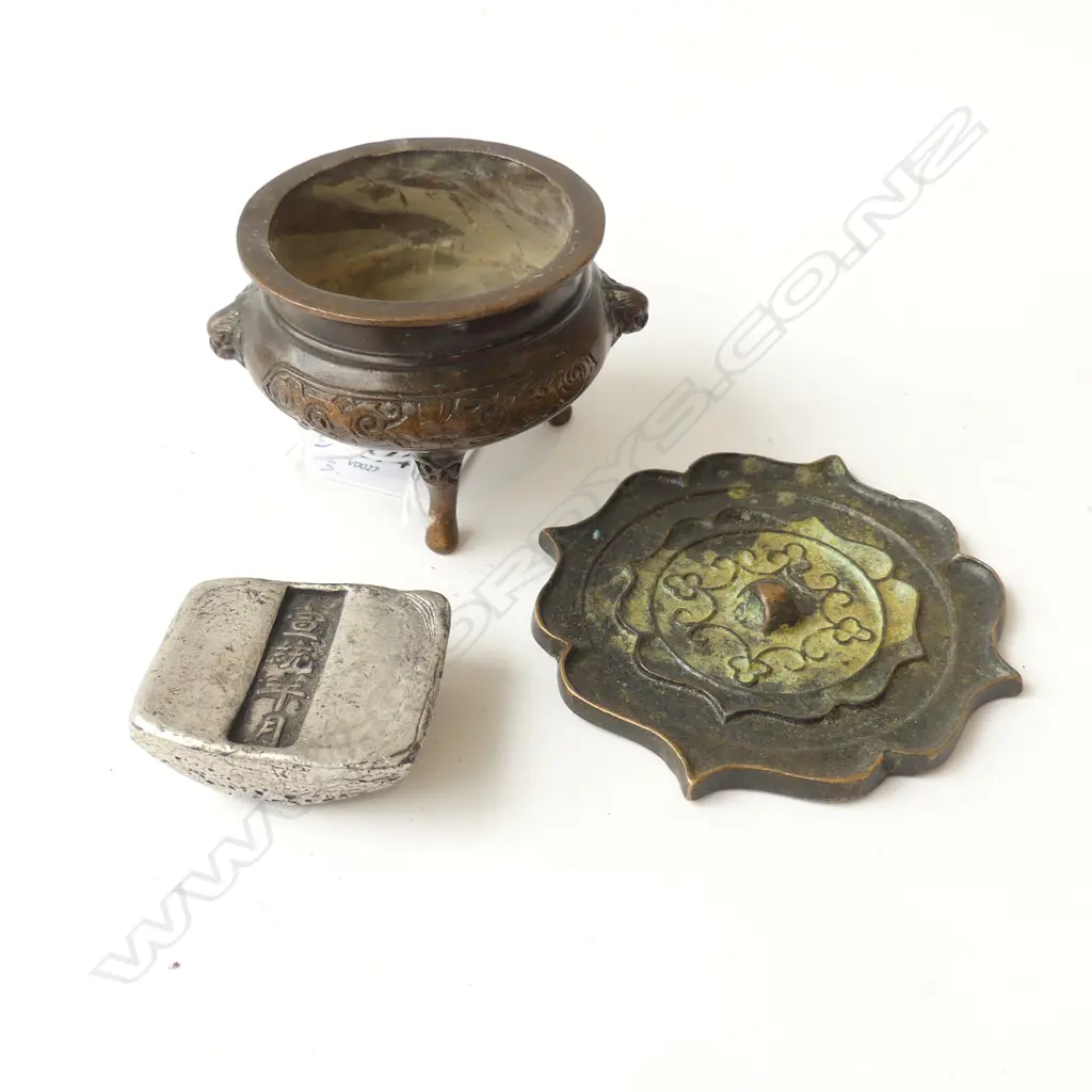 ORIENTAL BRONZE INCENSE BURNER 75mm dia, SILVER METAL WEIGHT, LID 95mm dia Image 1++