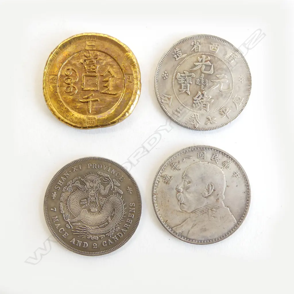 4 CHINESE COINS (REPLICA?) Image 1++