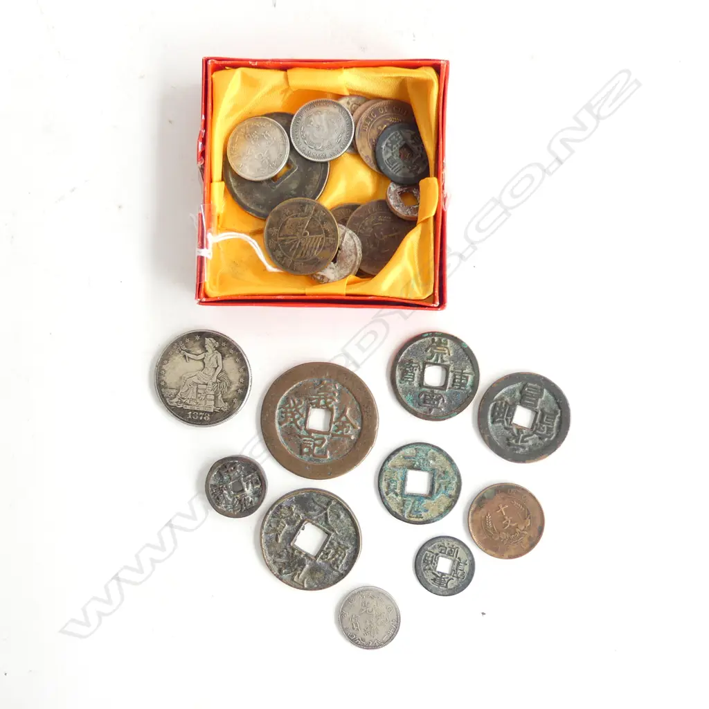 ASST. CHINESE EMPIRE COINS Image 1++