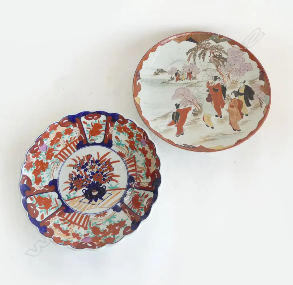 2 ORIENTAL CHARGERS 335mm dia, LARGER REPAIRED Image 1++