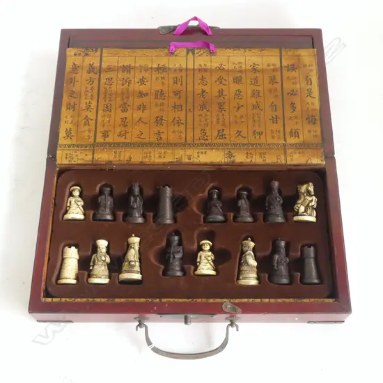 ORIENTAL CHESS SET 330x365mm