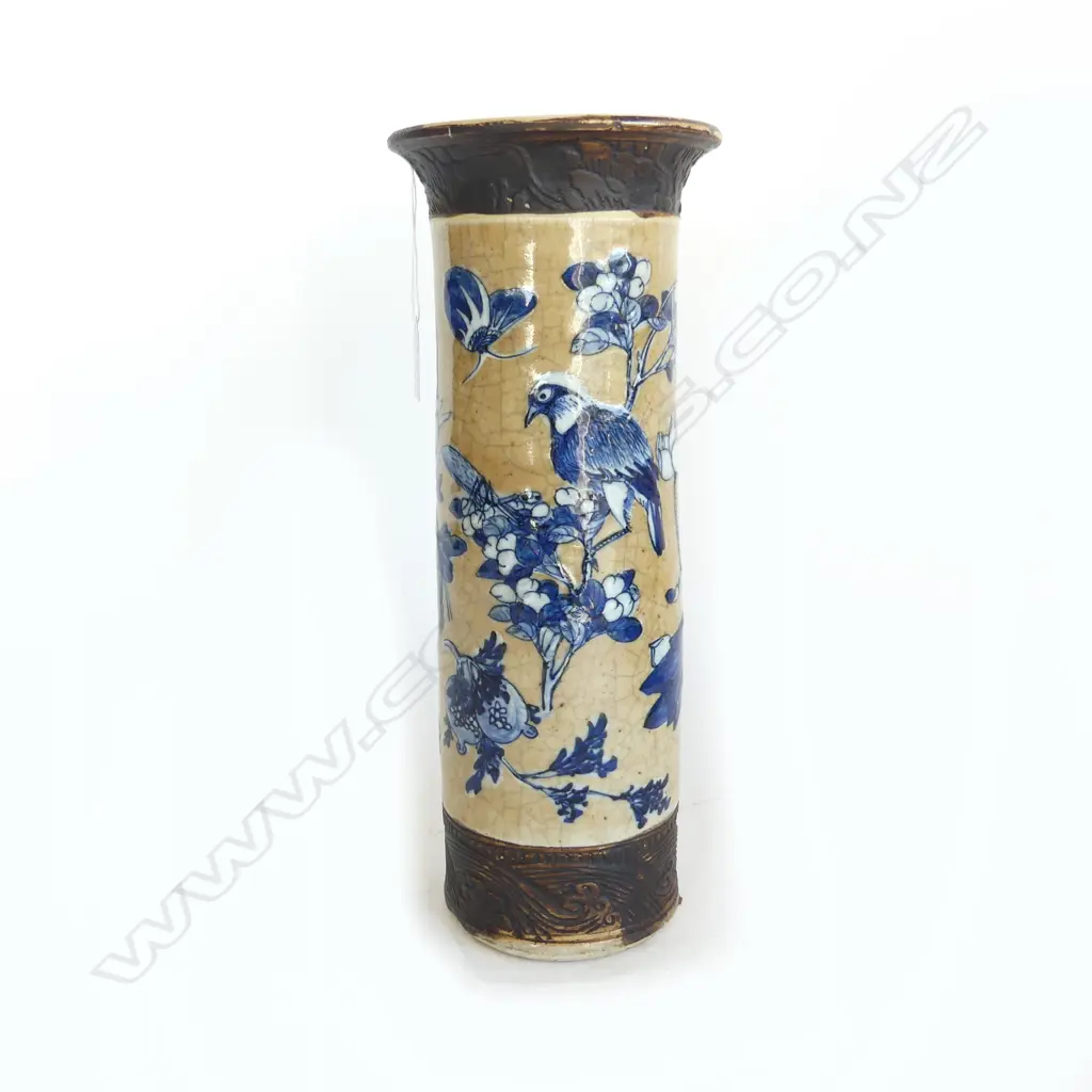 ORIENTAL VASE H.345mm Image 1++